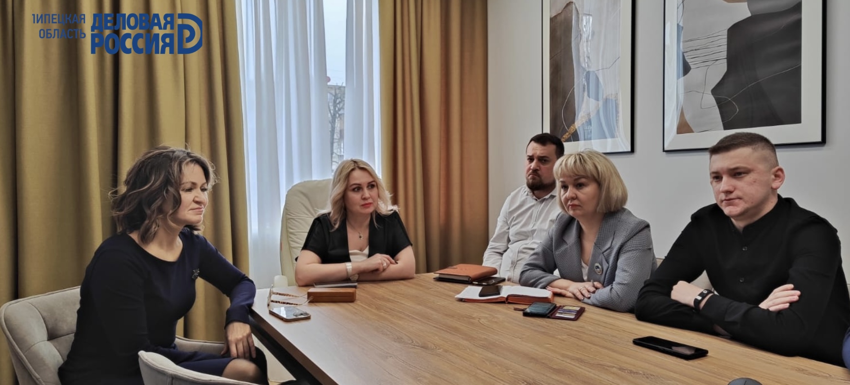 Делороссы рассказали о проектах цифровой трансформации в Липецкой области