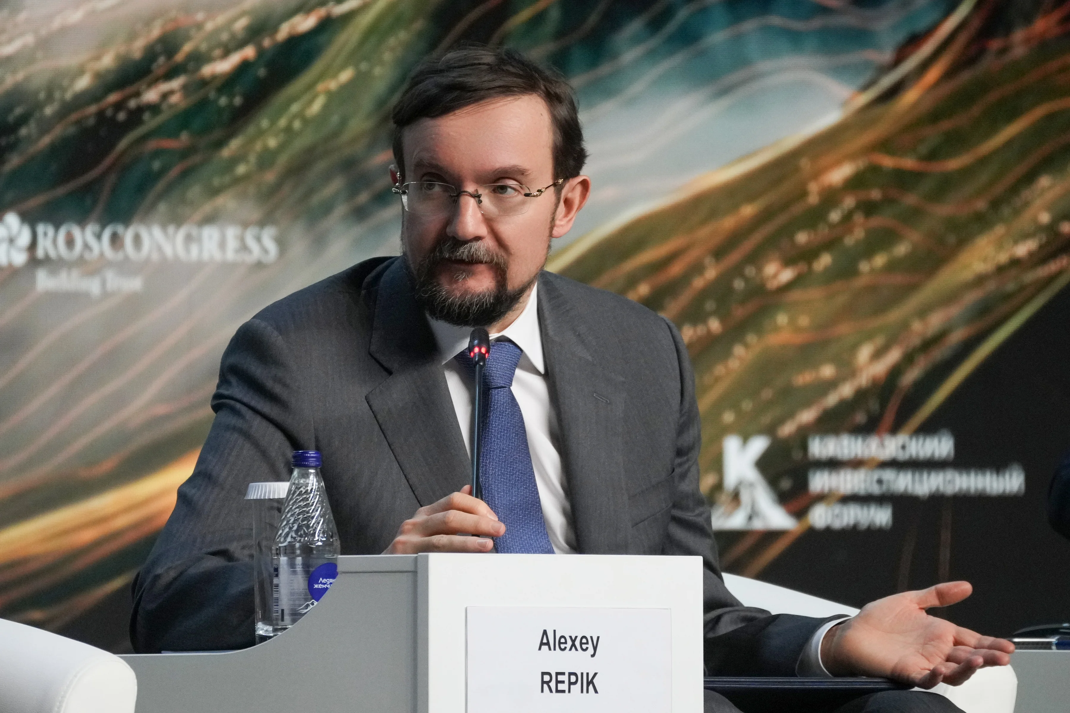 Алексей Репик на Кавказском инвестиционном форуме назвал ключевые тренды развития бизнеса